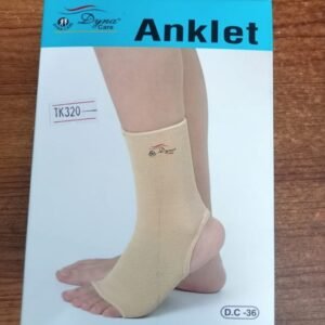 Anklet Support