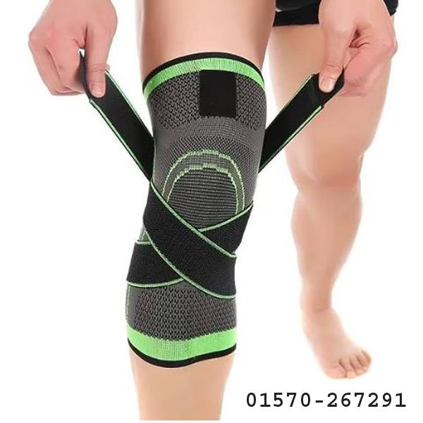 Knee Support Belt