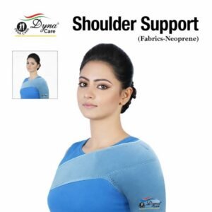 Shoulder Support Belt কাঁধের ব্যথা, টান বা ইনজুরিতে ভুগছেন?