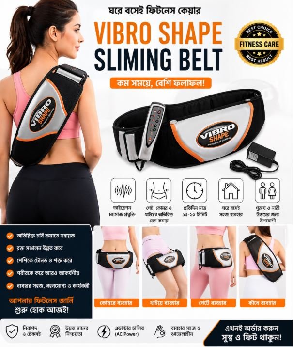 Vibro Shape Slimming Belt