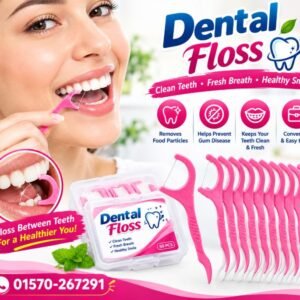 Dental Floss / Toothpick – দাঁতের ফাঁক পরিষ্কারে সহজ ও কার্যকর সমাধান!