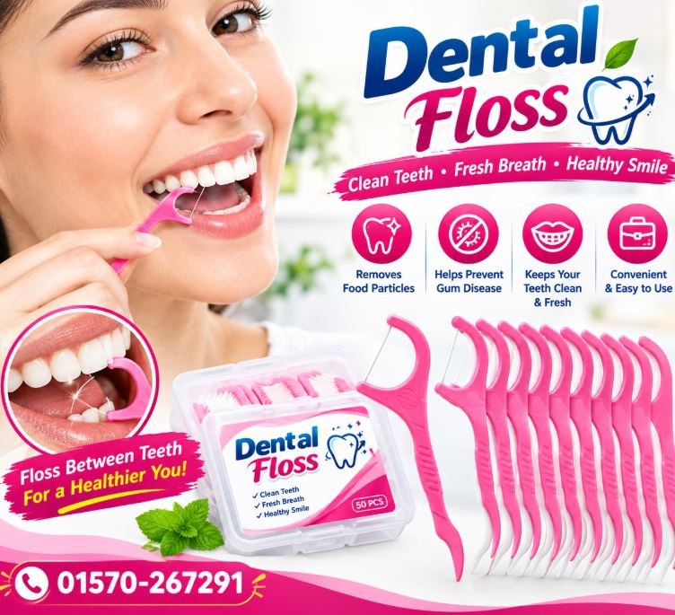 Dental Floss / Toothpick – দাঁতের ফাঁক পরিষ্কারে সহজ ও কার্যকর সমাধান! - Image 2